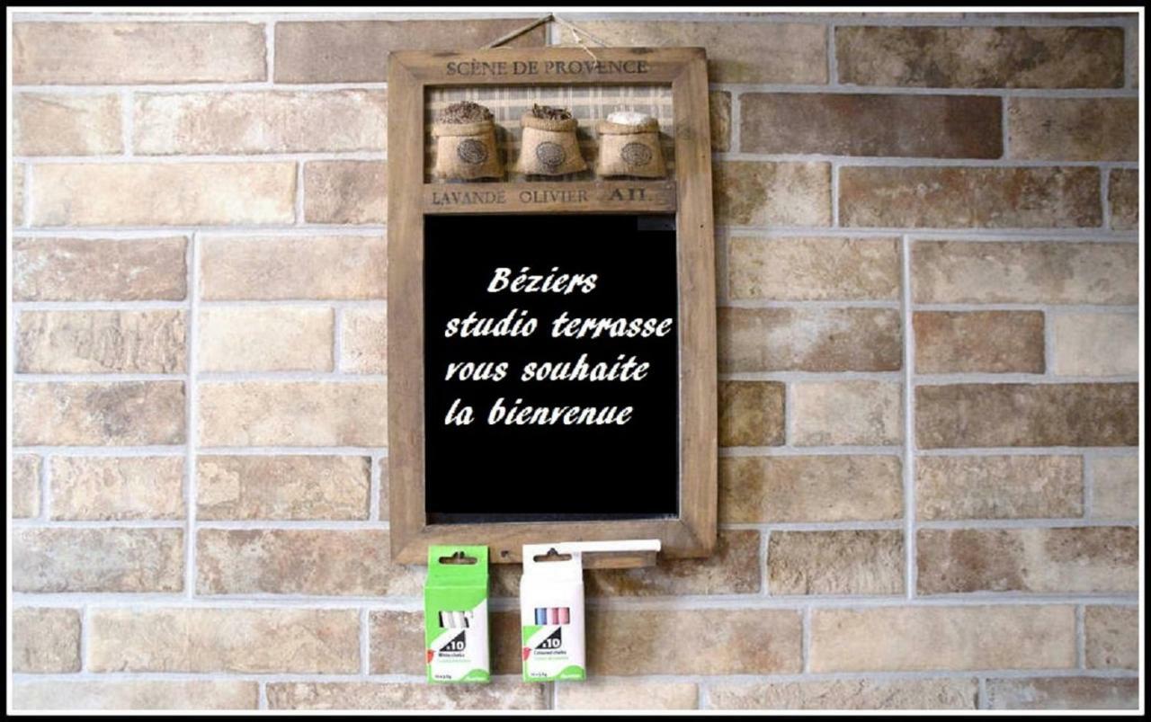 Beziers Studio Terrasse Béziers Exterior foto